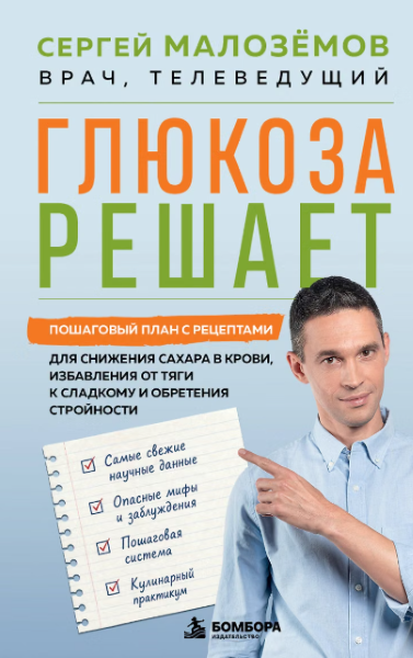 влоияалоываловаловао.PNG