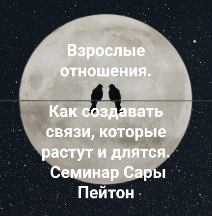 Во.jpg