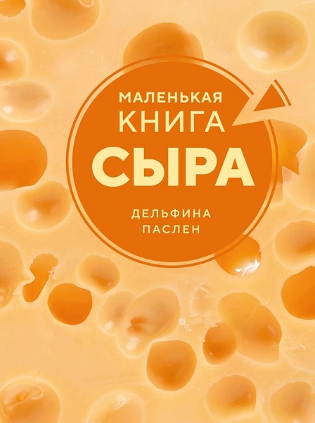 вопаыоварвр.jpg