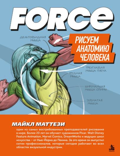 вппввуеуц5ууецеуеу.PNG