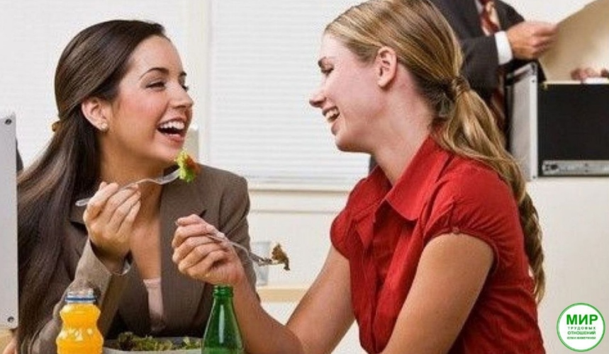 Время отдыха2.jpg