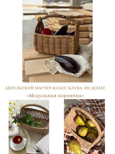 врврв.jpg