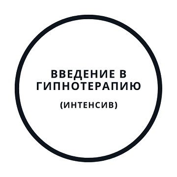 ввгип.png