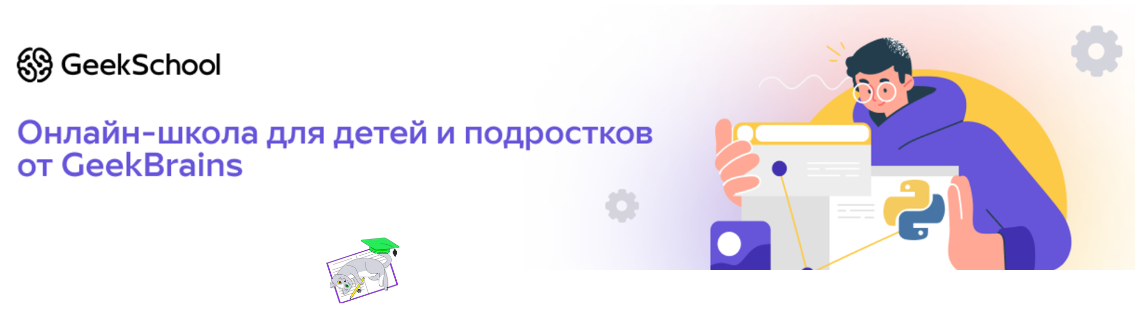 вввв.png