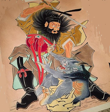 хацука - 1.jpg