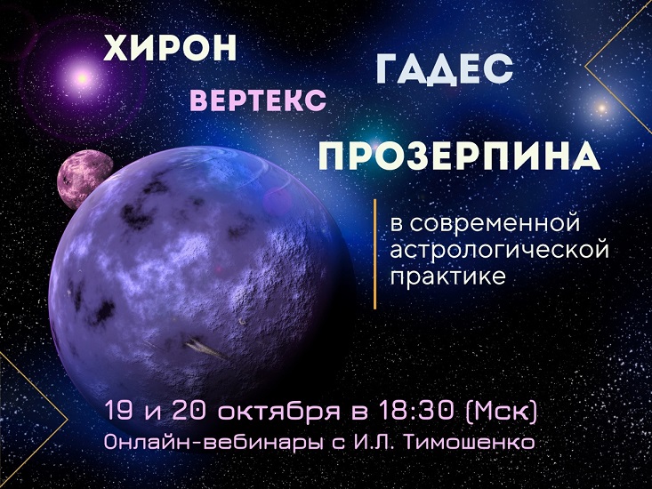 Хи.jpg