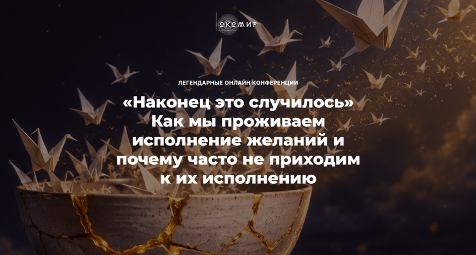хнэс.png