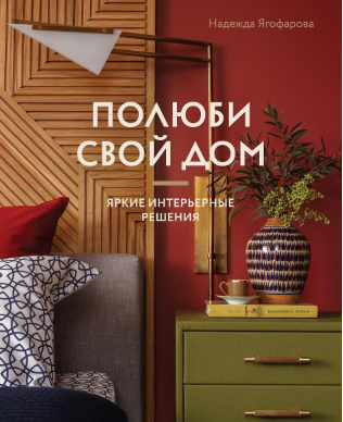 ыаааваыыавывыввппп.PNG