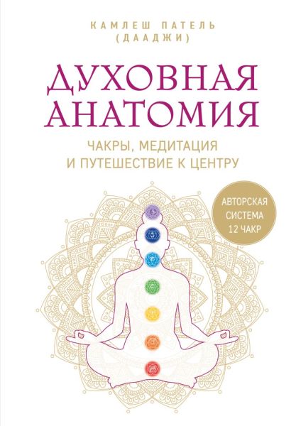ыфы.jpg
