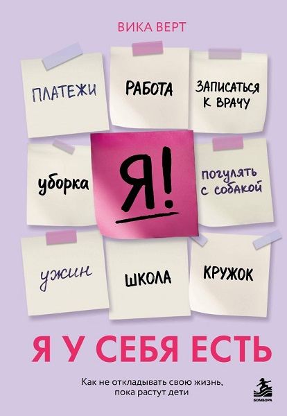 ыворсмолвсиыв.jpg