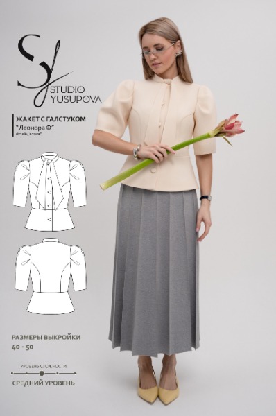 Заглавны1-9-scaled (1).jpg