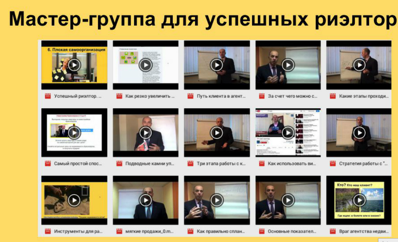 закрытый канал!!!.jpg