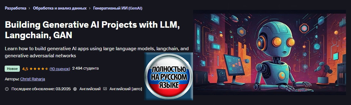 Заставка финал.jpg