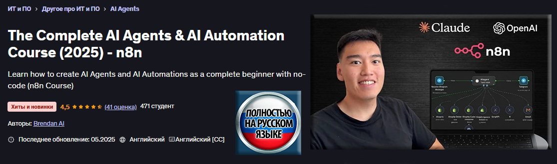 Заставка ФИНАЛ.jpg