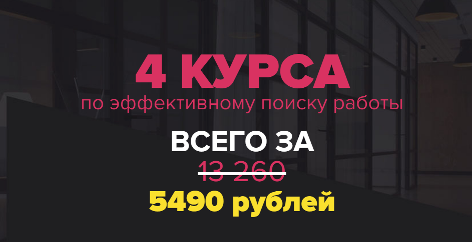 заставка.png