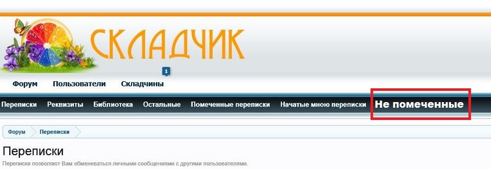 Захват-1 — копия3.jpg