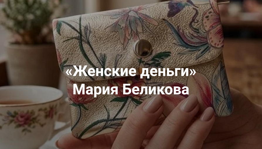 жд.png