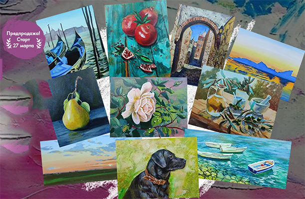 Живопись акрилом 2.jpg