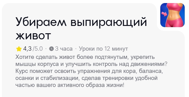 живот.jpg