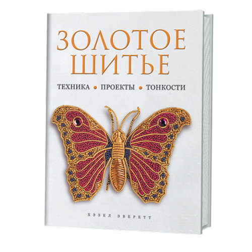 zolotoe-shite-tekhnika-proekty-tonkosti-khezel-everett.jpg