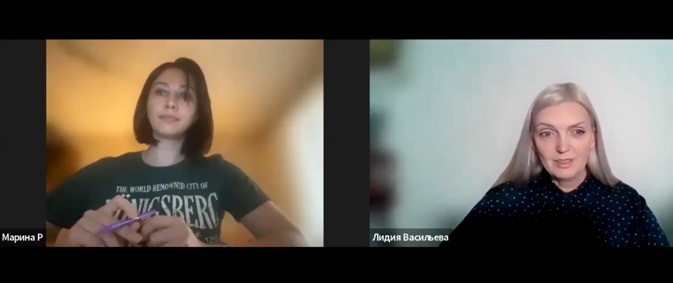 zoom razbor lidia.jpg