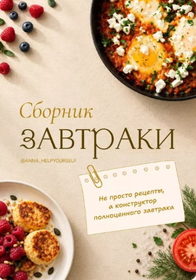 зпатраки.jpg