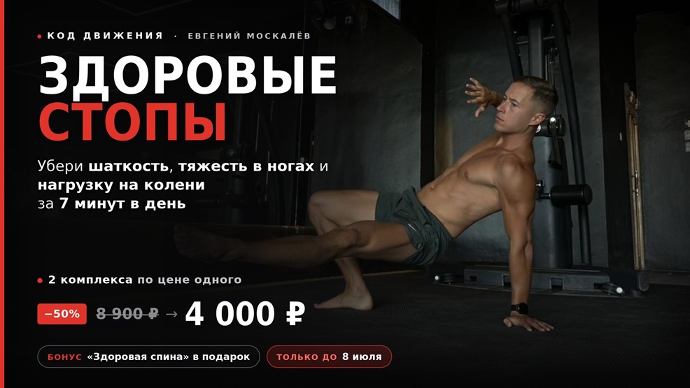 зс — копия.jpg