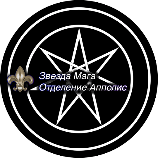 Zvezda-Maga.png