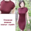 18452d237ddefbe9d7c6e3апп.jpg
