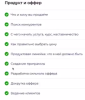 3Monosnap Медіапереглядач 2025-05-03 19.33.28.png