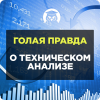 technicalanalysis-preview.png