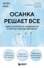 019d4293-6745-7e0a-a849-4314c9f36eec.jpg