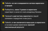 Выс_3.png