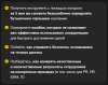 Выс_2.png
