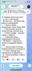IMG_3014.png
