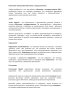 sample (1)_Страница_2.jpg