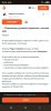Screenshot_20260614_224557_Chrome.jpg
