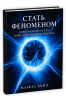 6a27725ec40ac5.90383418_Untitleddesign55.png