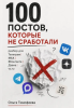 45654856856.png