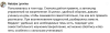 upload_2026-7-6_14-8-5.png