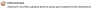 upload_2026-7-6_14-9-12.png