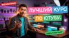 обложка Пример 2..jpg