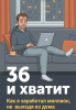 656767657867.png