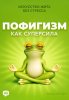 IMG_20260721_152106_438.jpg