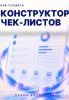 098765.png