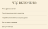 upload_2026-8-6_19-22-11.png
