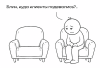 1 а.png