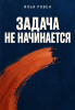 746457645.png