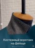 2026-09-23_16-04-22.jpg