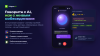 lingvo-ai-banner-2.png